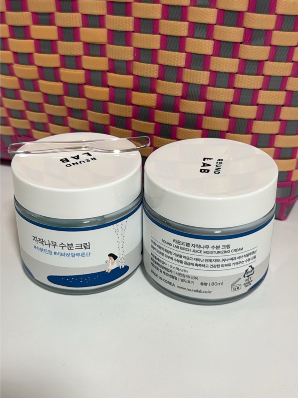 2 Round Lab Birch Juice Moisturizing Cream - White & Blue - Hydrating Face Cream